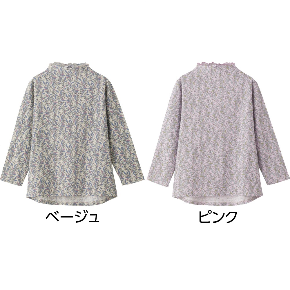 後ろ長めＴシャツ