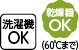 斜め釦ホール3ＷＡＹポンチョ