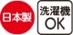 しめつけ解消5本指ソックス