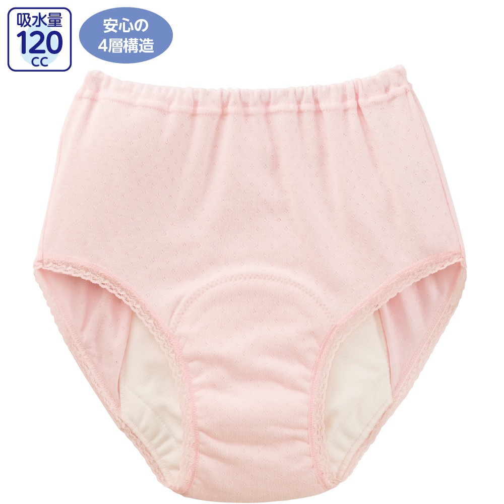 安心快適ショーツ(3枚組)