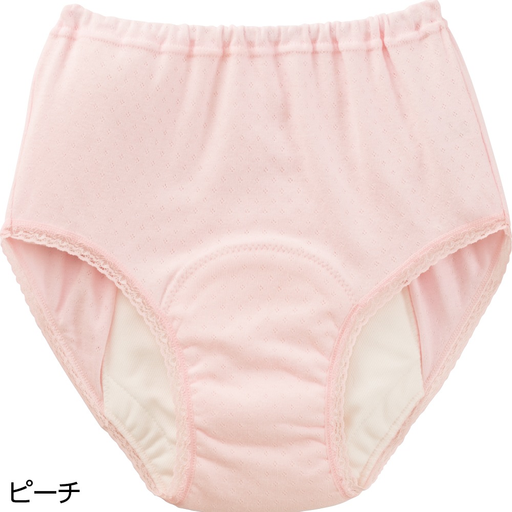 安心快適ショーツ(3枚組)