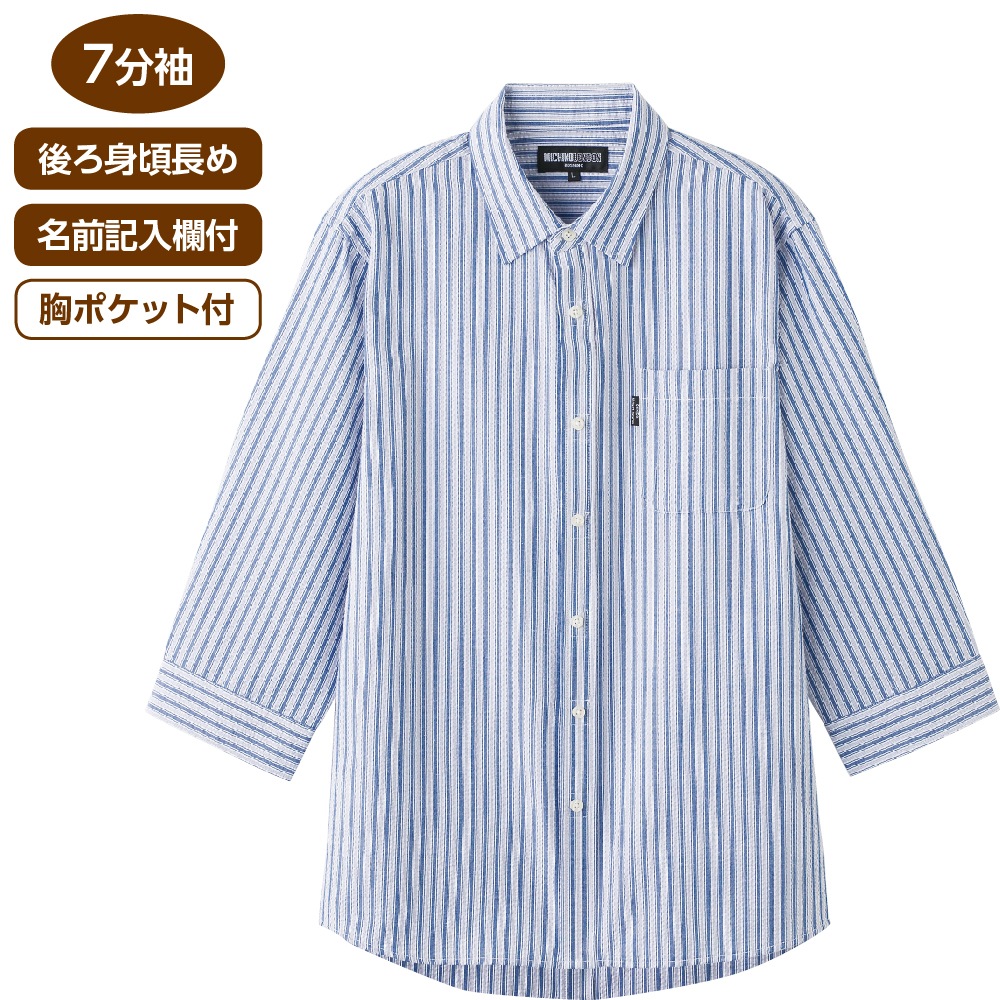 サッカーワンタッチテープ7分袖シャツ(紳士)