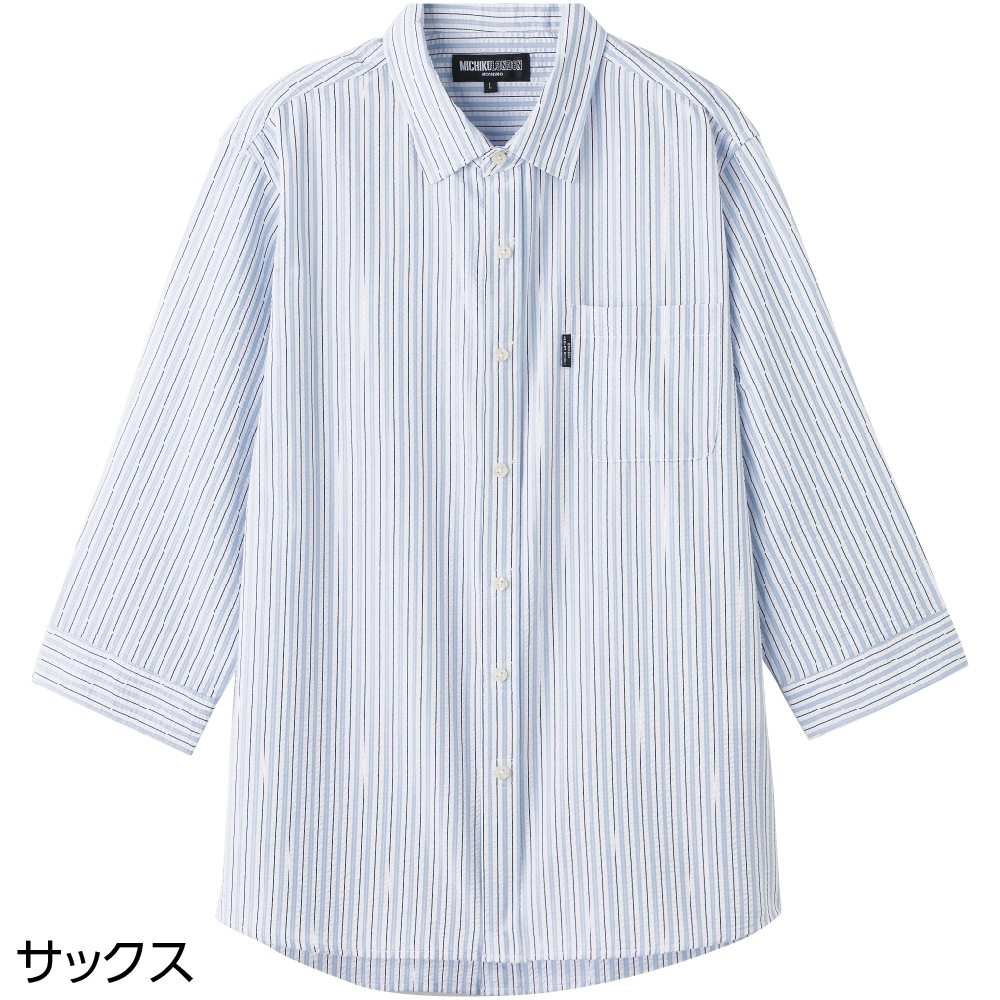 サッカーワンタッチテープ7分袖シャツ(紳士)