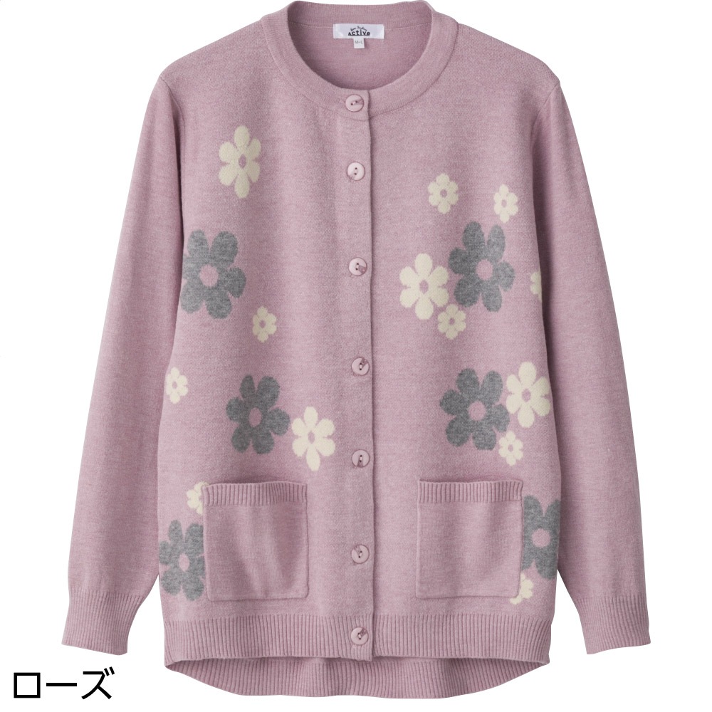 もちもちニット斜め釦ホールカーディガン