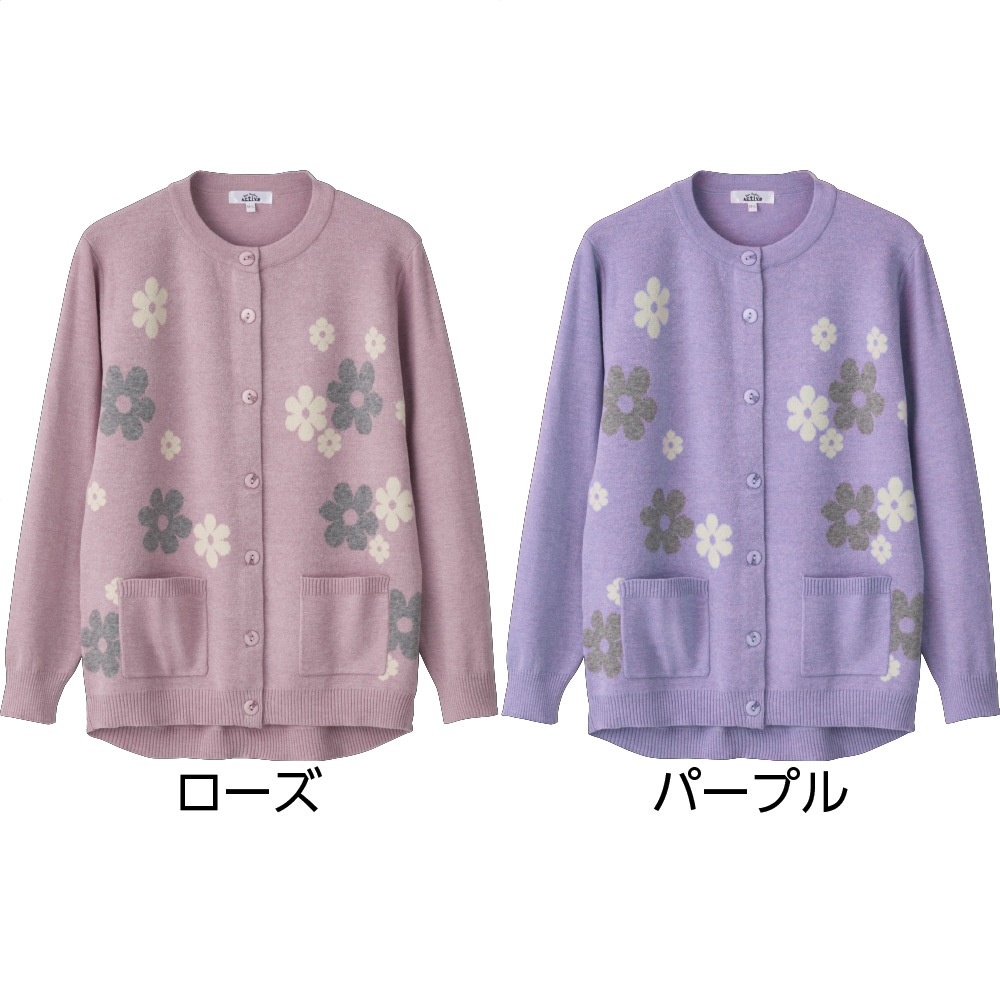 もちもちニット斜め釦ホールカーディガン