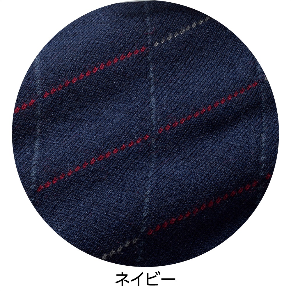 国産毛混ニットカーディガン