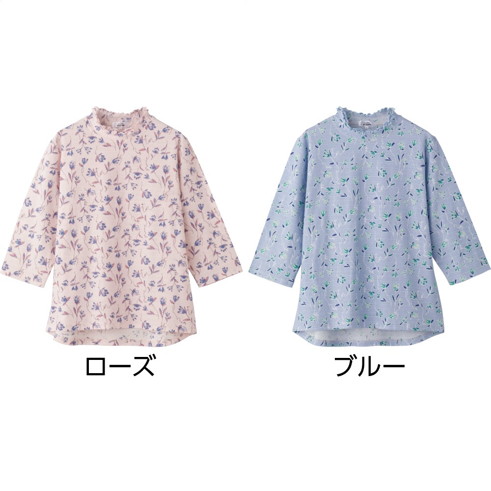 7分袖後ろ長めＴシャツ