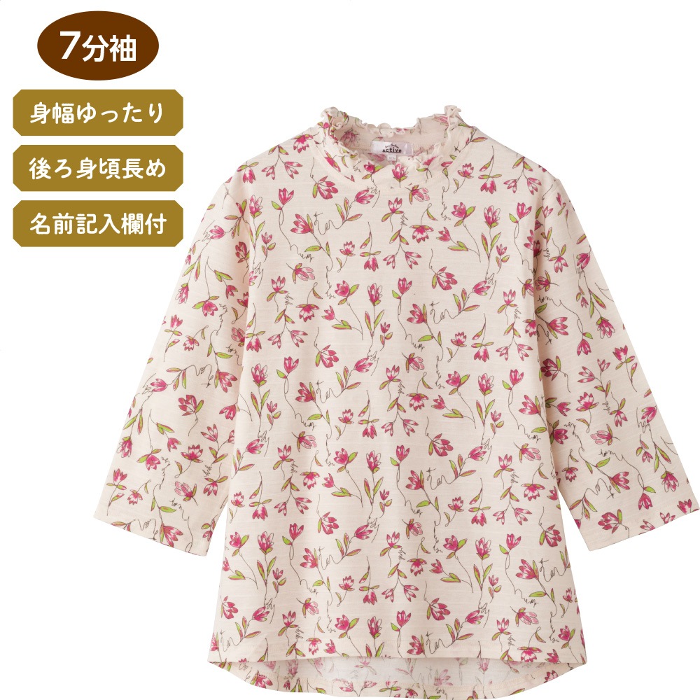 7分袖後ろ長めＴシャツ