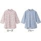 7分袖後ろ長めＴシャツ