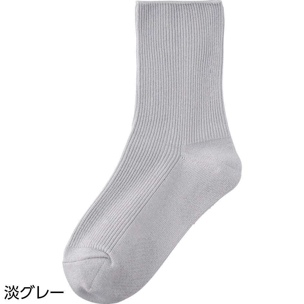 足首ゆったりスベリ止め付ソックス