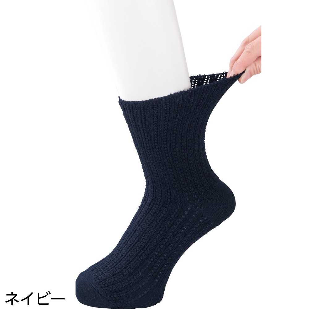 ゴムなし幅広ソックス