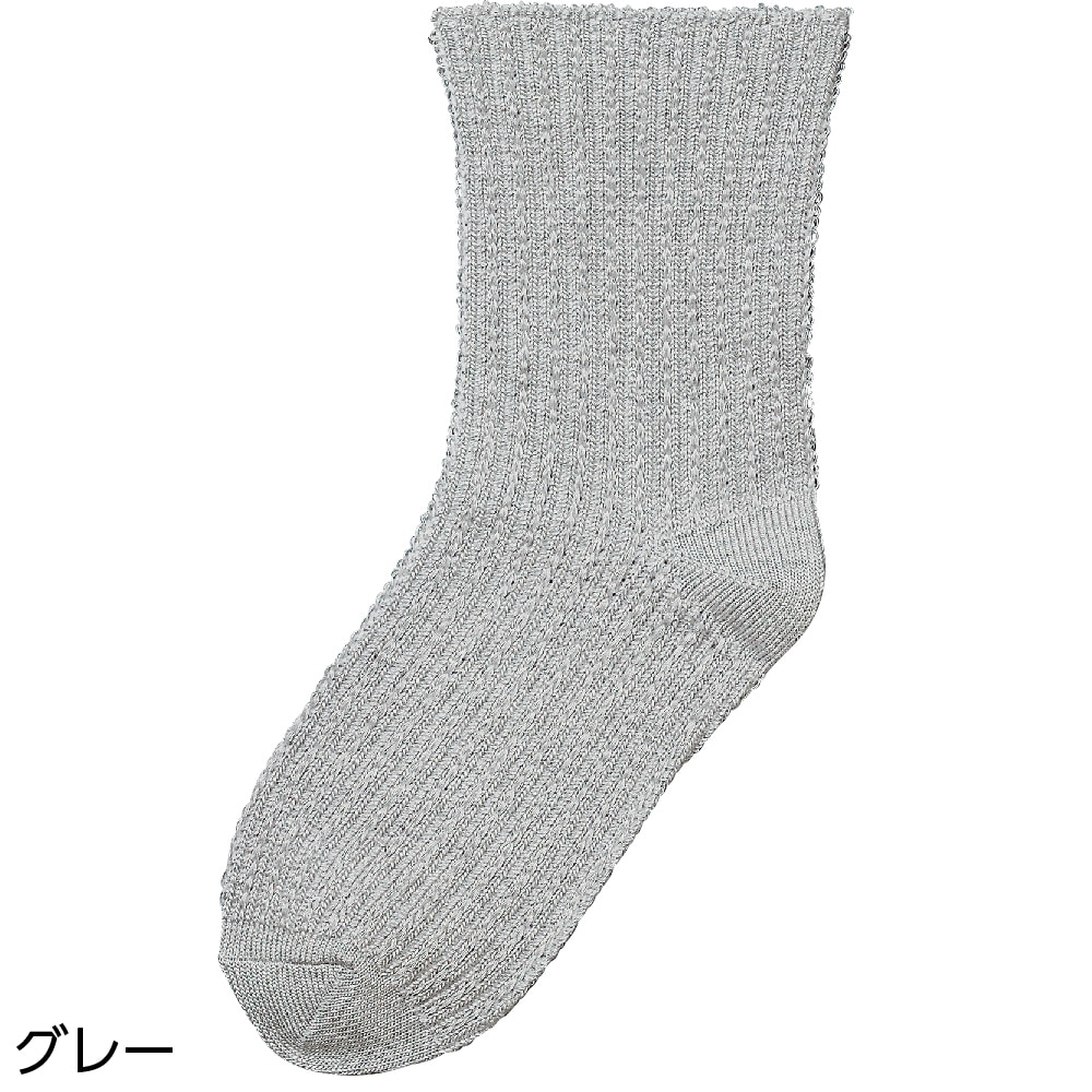 ゴムなし幅広ソックス