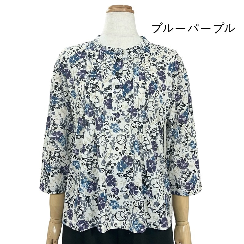 【Sサイズ】花柄ピンタック七分袖カットソー