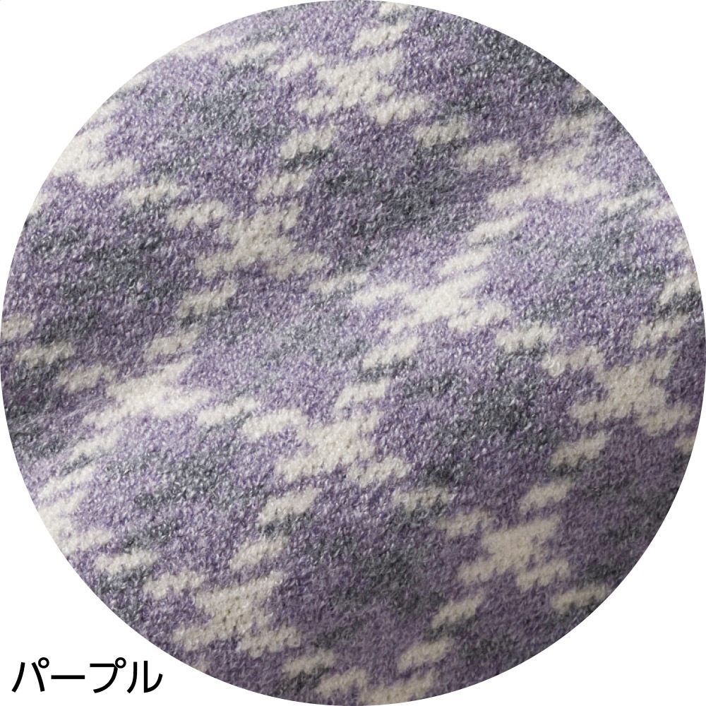 もちもちニットワンタッチテープカーディガン