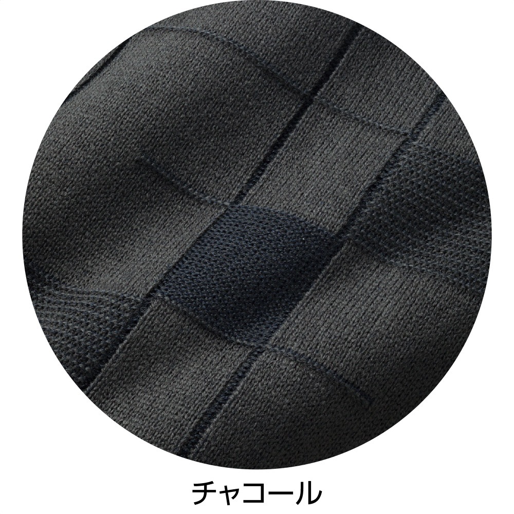 国産ニットカーディガン