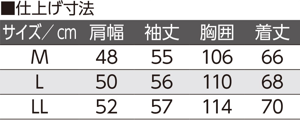 国産ニットカーディガン