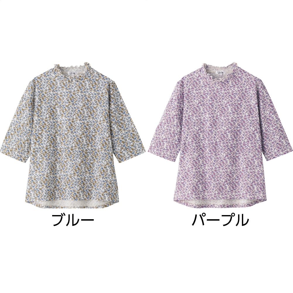 5分袖後ろ長めＴシャツ