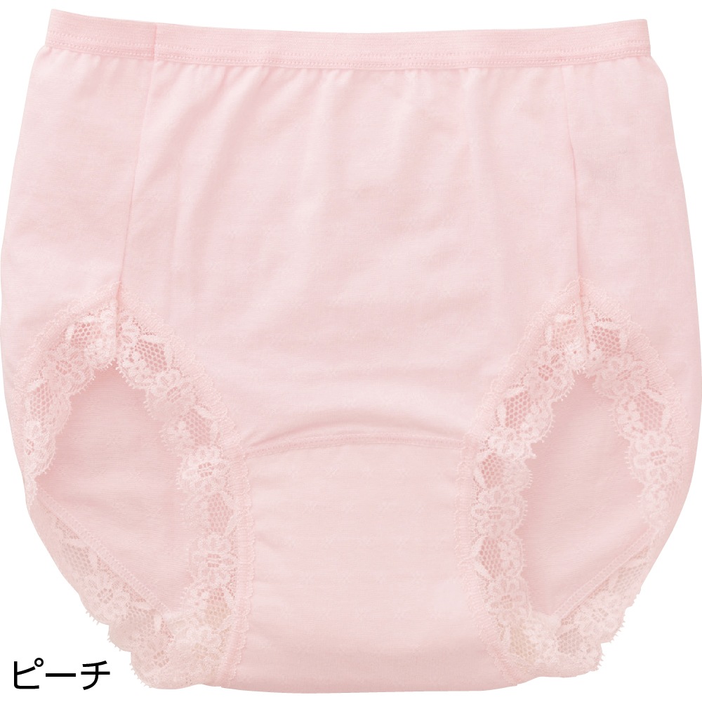 安心快適ショーツ