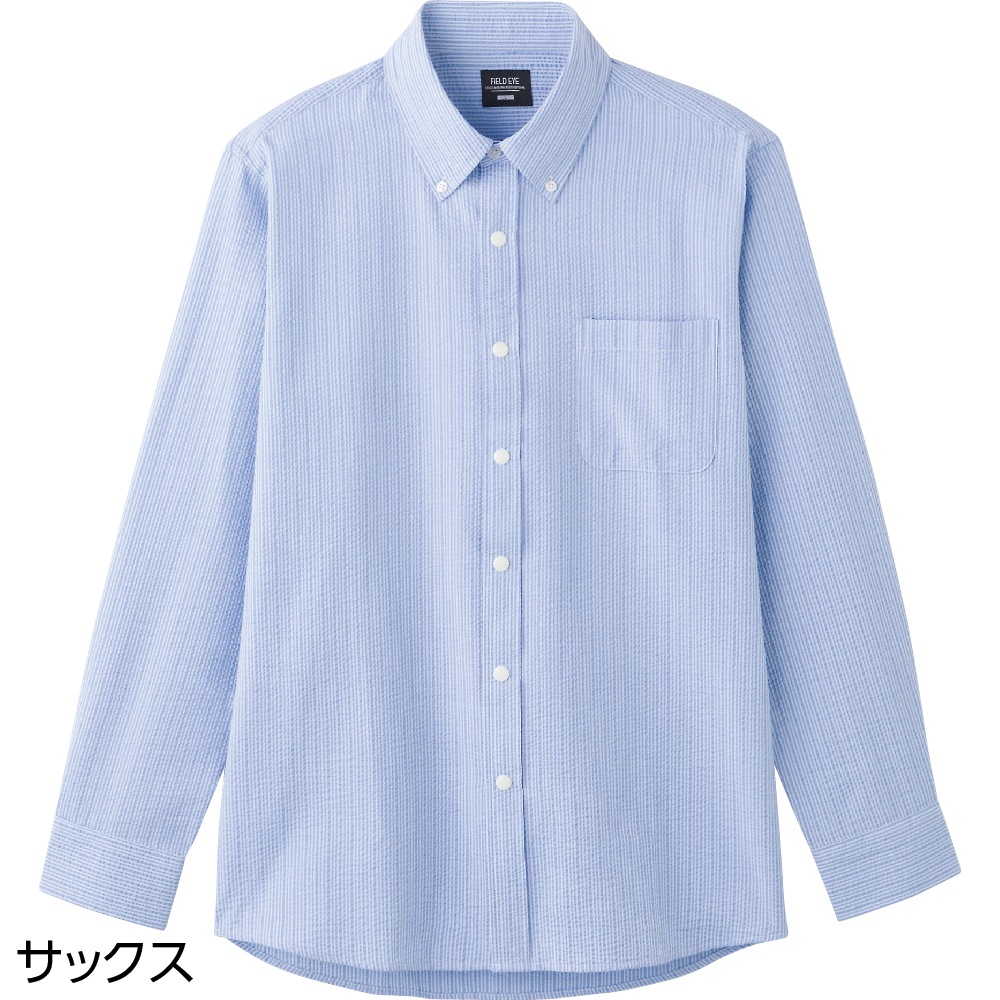 サッカー吸汗速乾スナップ釦シャツ(紳士)