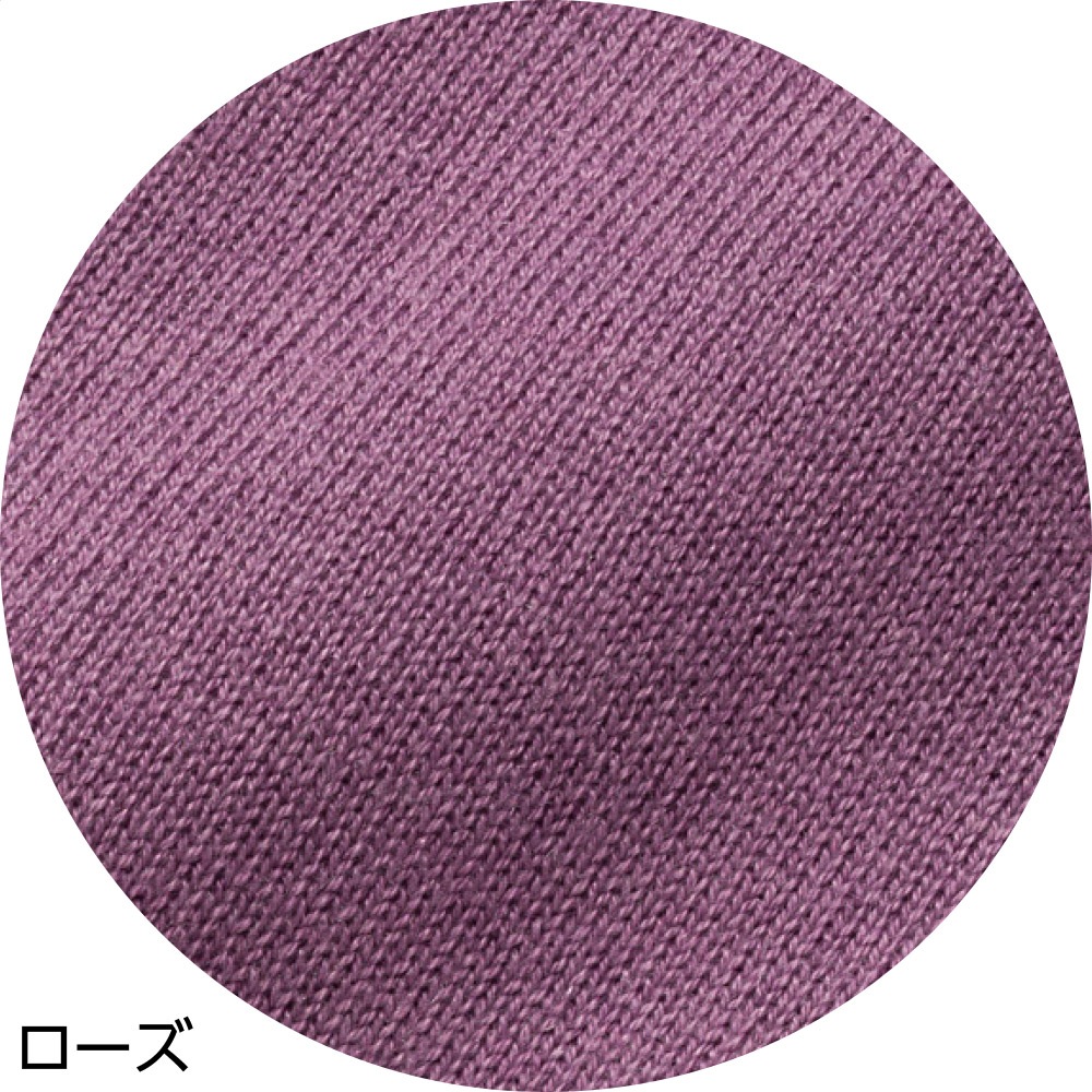 なめらか毛混ワンタッチテープニットカーディガン