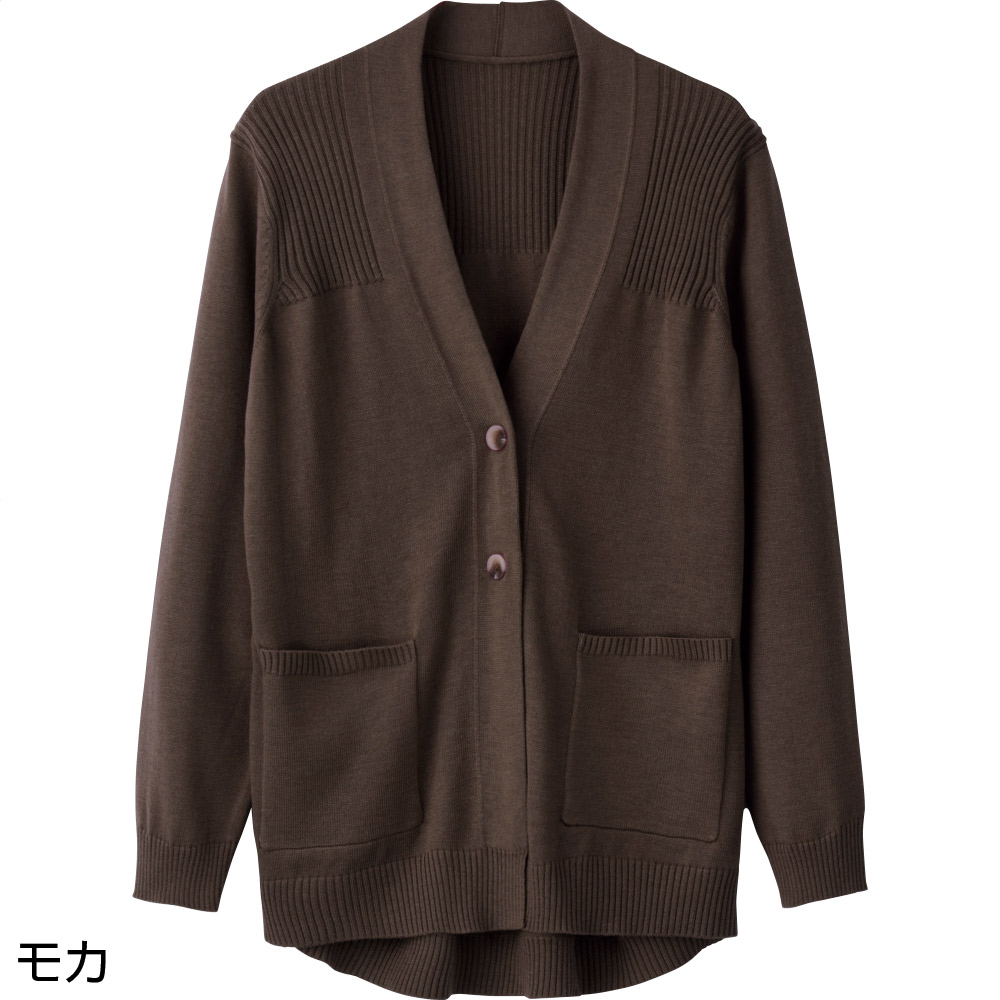 なめらか毛混ワンタッチテープニットカーディガン