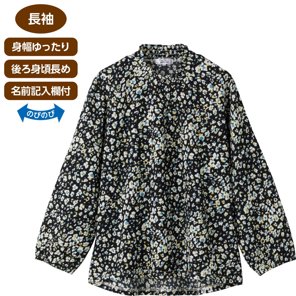 シャーリングＴシャツ