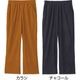 総ゴムコールテン風ストレッチパンツ