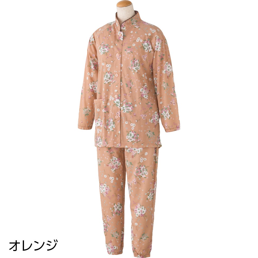 ワンタッチパジャマ