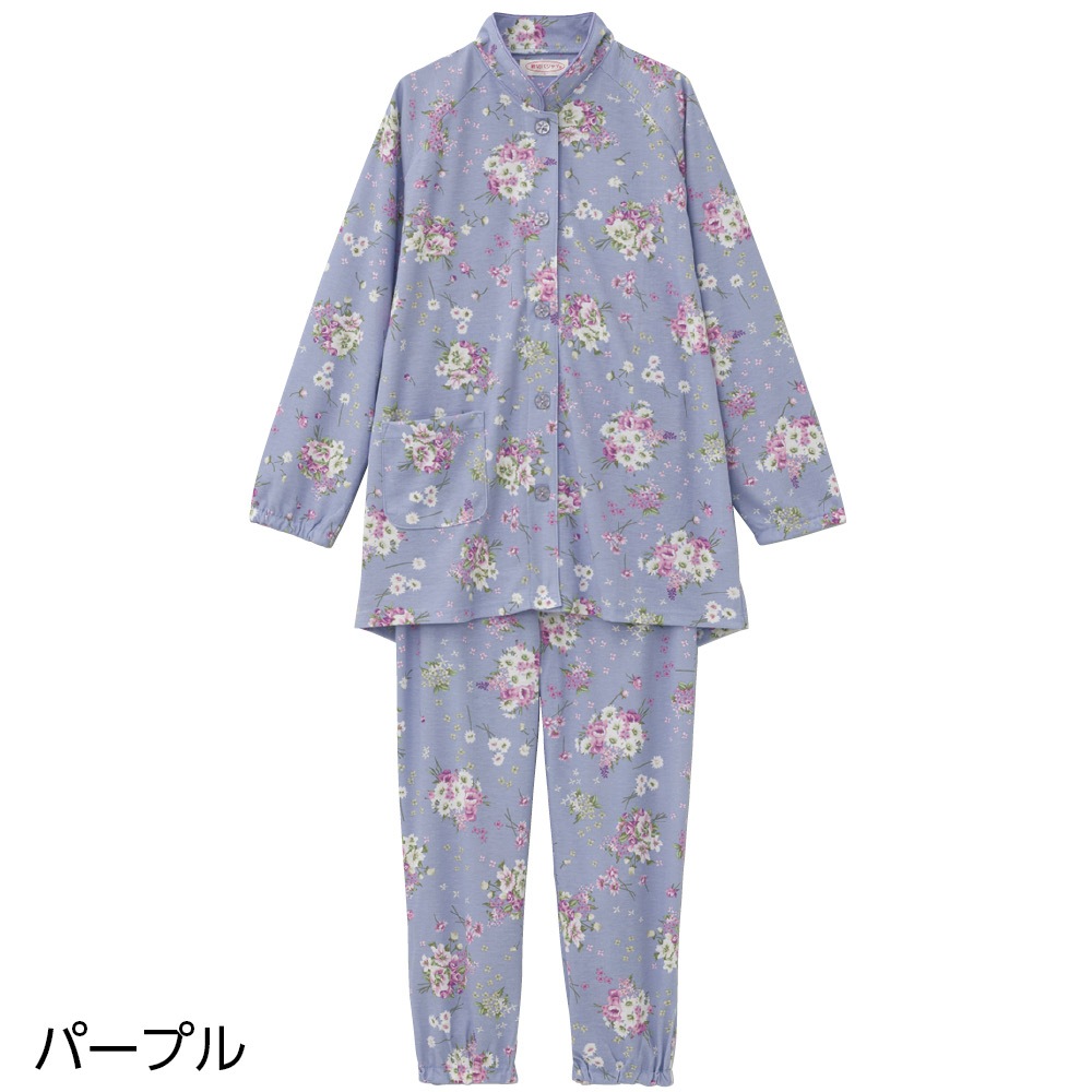 ワンタッチパジャマ