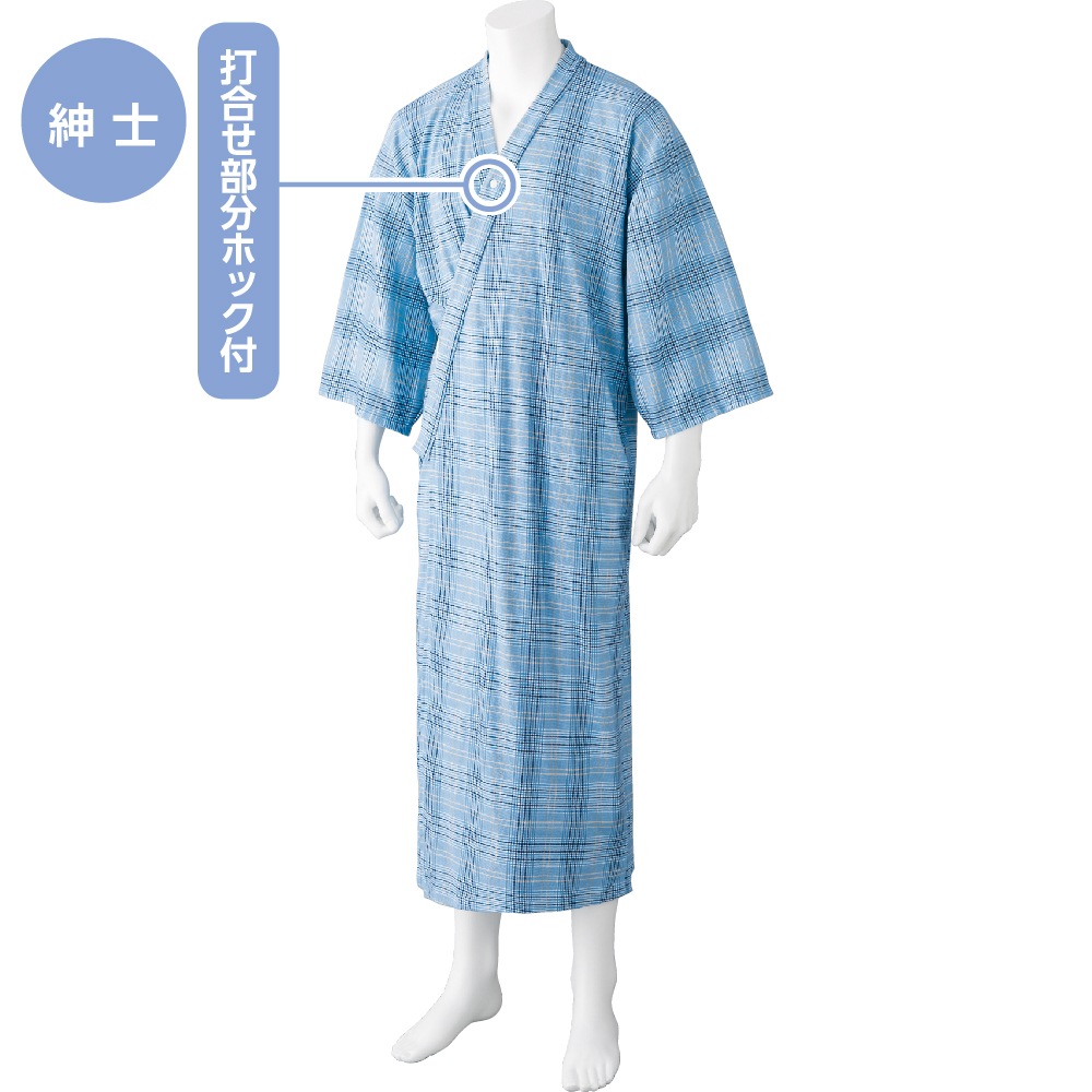 ヒモなし楽々！やわらかワンタッチねまき(紳士)