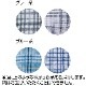 ヒモなし楽々！やわらかワンタッチねまき(紳士)