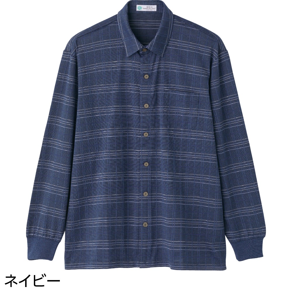 綿混隠れファスナーニットシャツ