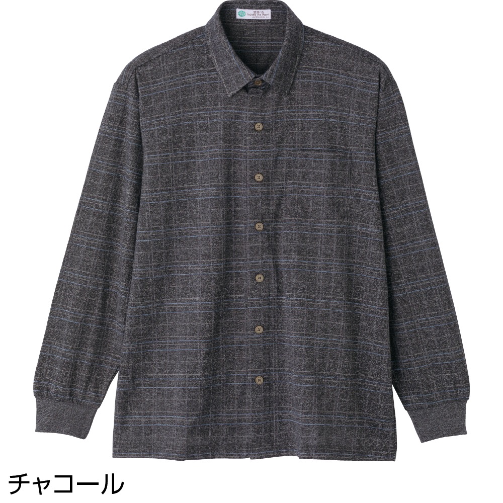 綿混隠れファスナーニットシャツ