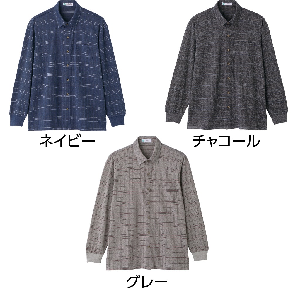 綿混隠れファスナーニットシャツ