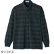 綿混隠れファスナーニットシャツ