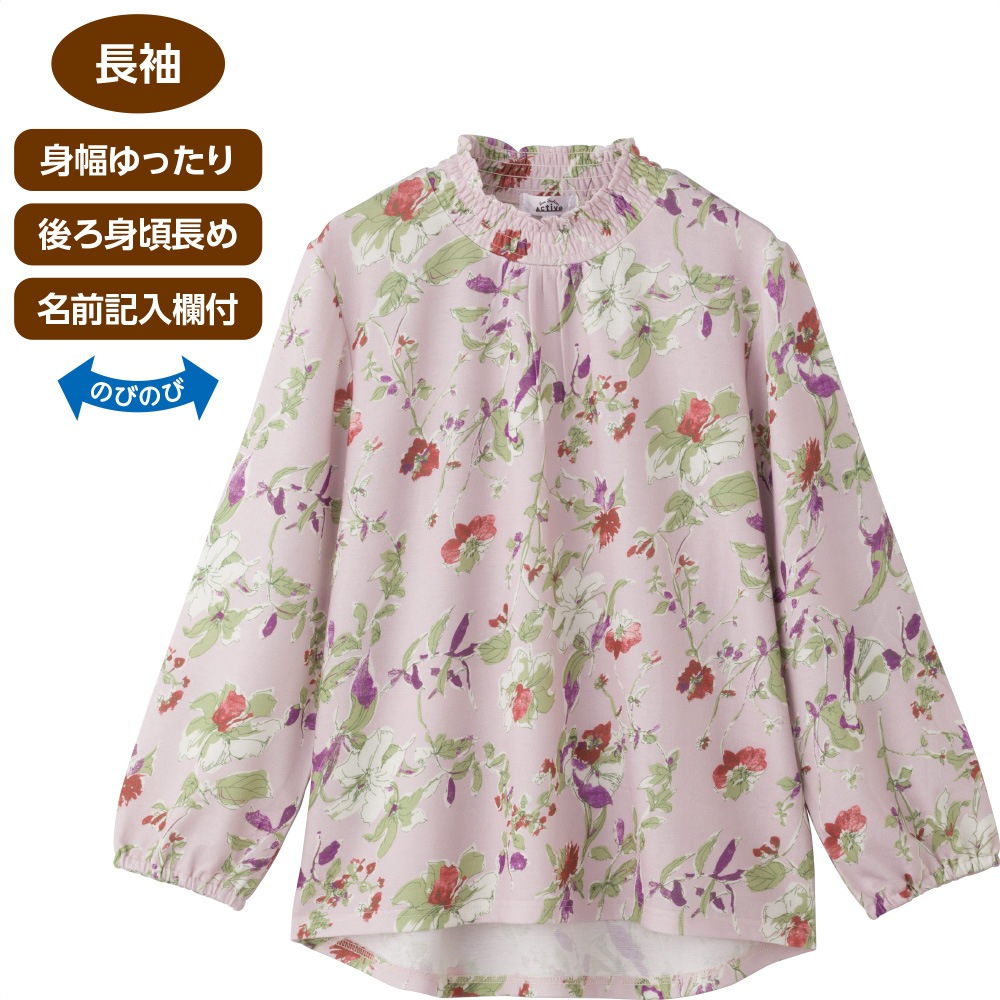 シャーリングＴシャツ