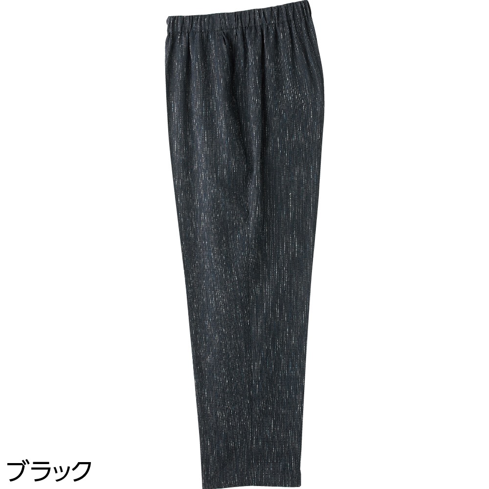 おりなす栃尾楊柳フリーパンツ