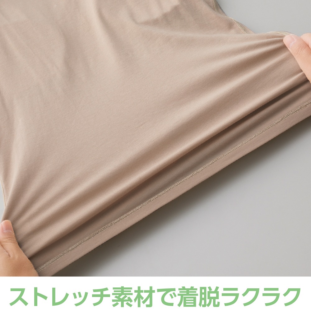 カップ付レースノースリーブホックインナー