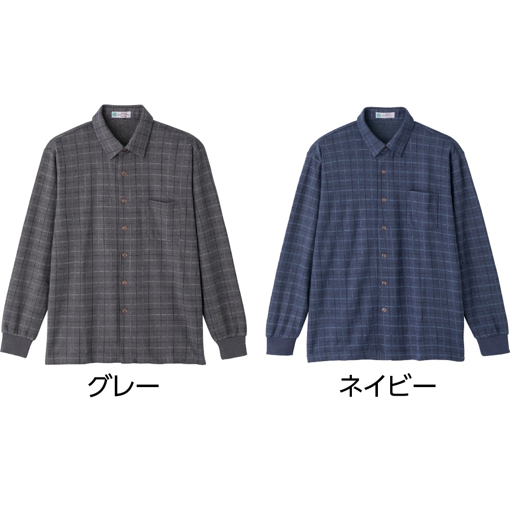 起毛斜め釦ホールニットシャツ