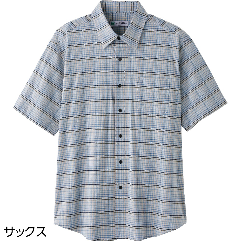 しじらスナップ釦半袖シャツ(紳士)