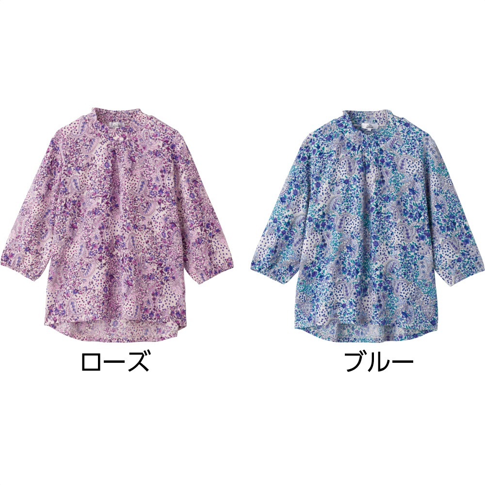 7分袖シャーリングＴシャツ