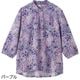 7分袖シャーリングＴシャツ