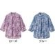 7分袖シャーリングＴシャツ