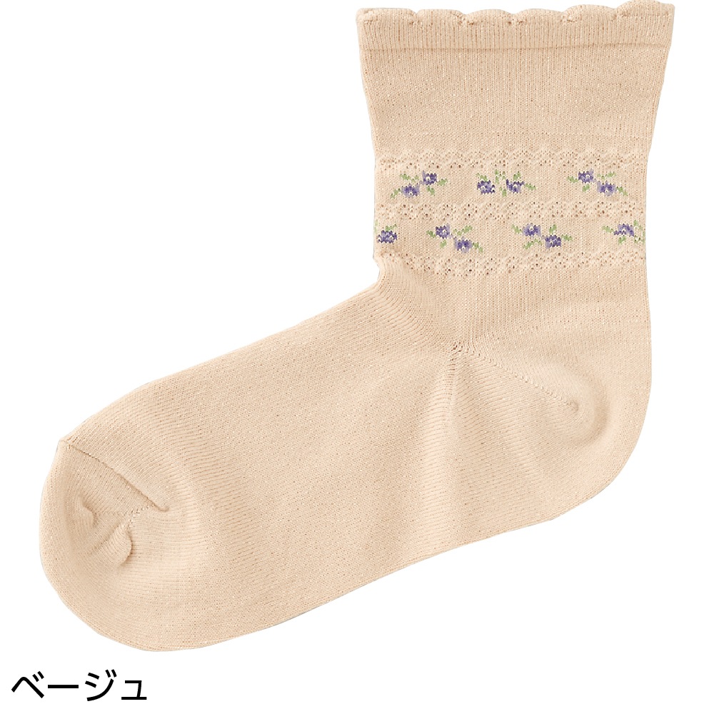 らくらくフィットクルーソックス(花柄)