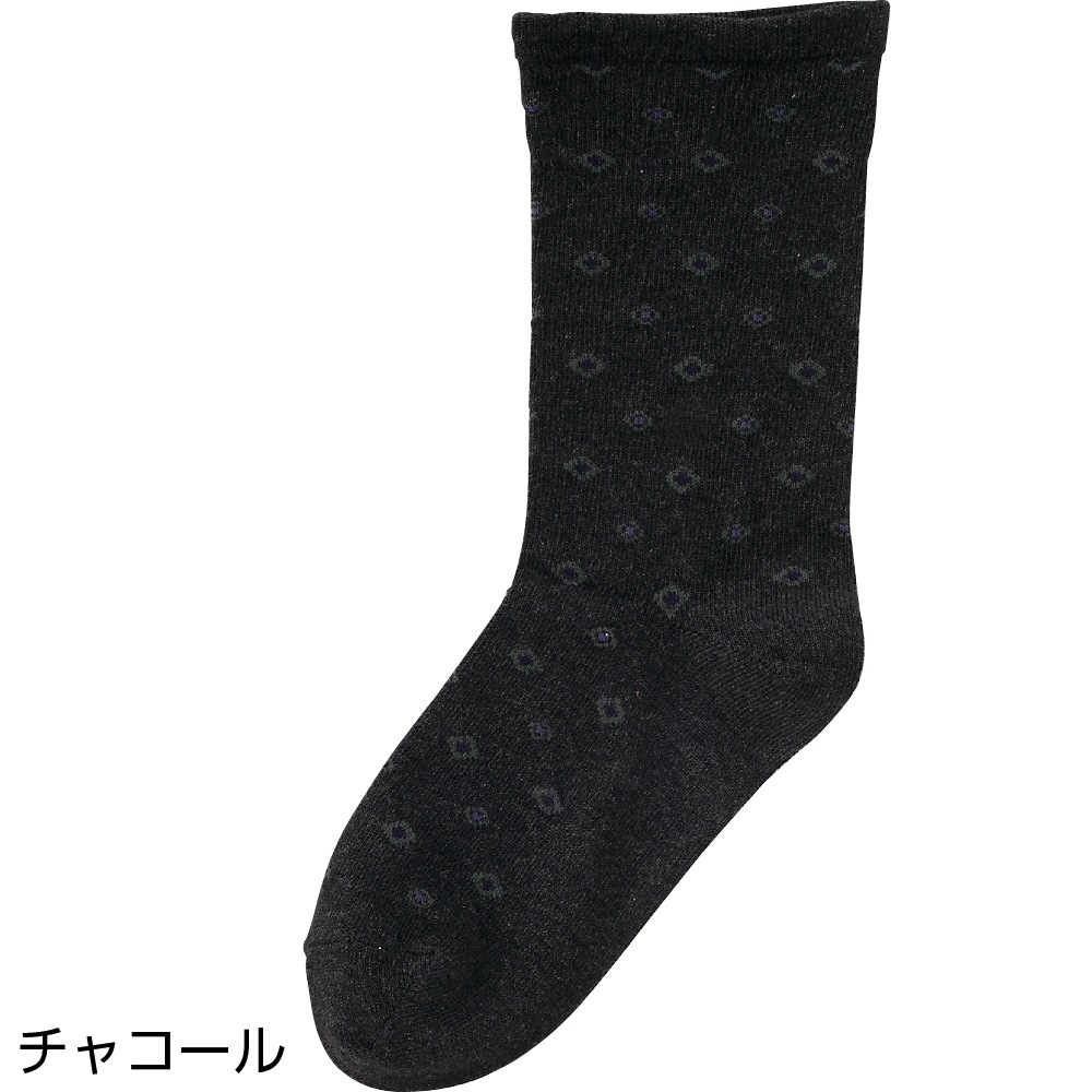 名前の書ける肌側綿ソックス