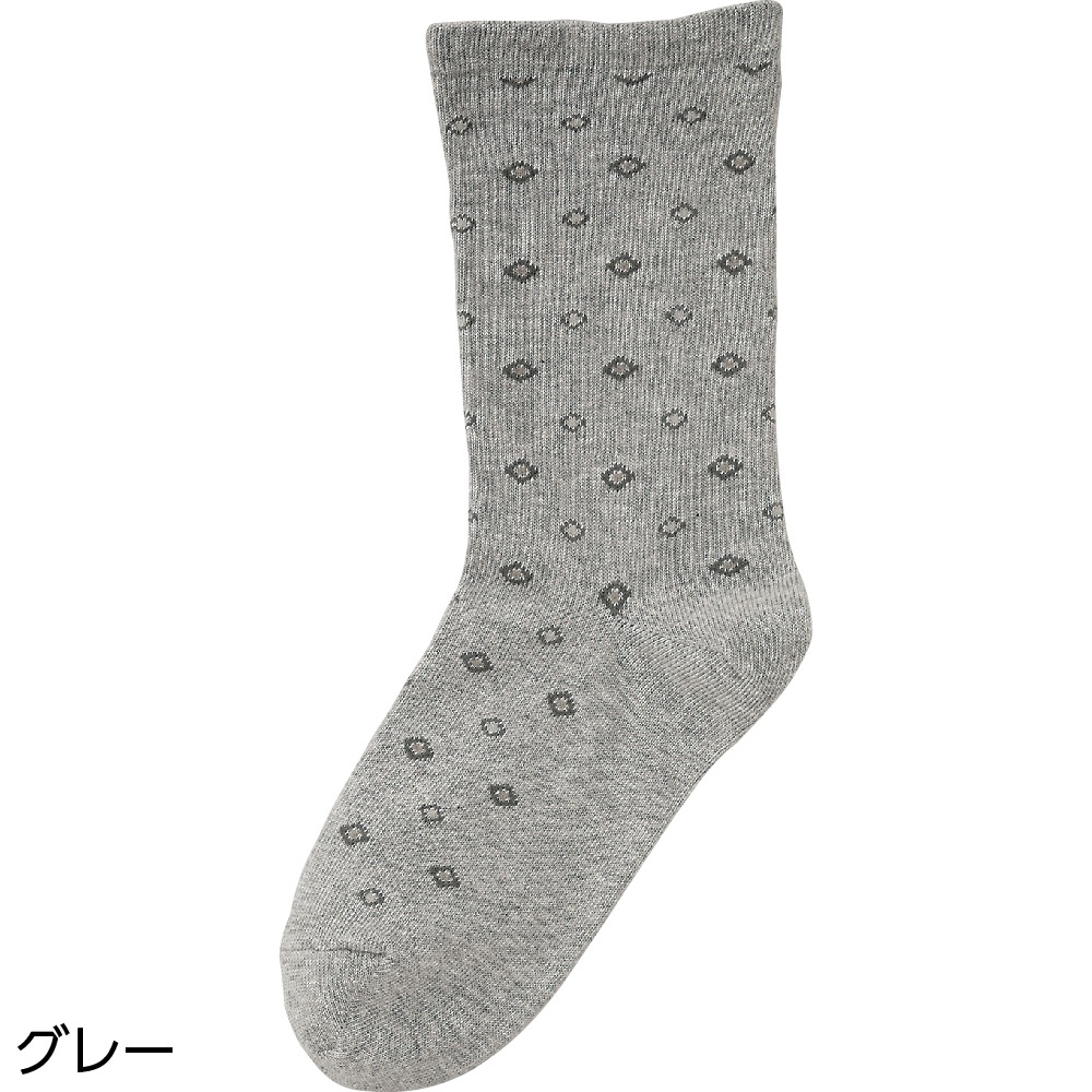 名前の書ける肌側綿ソックス