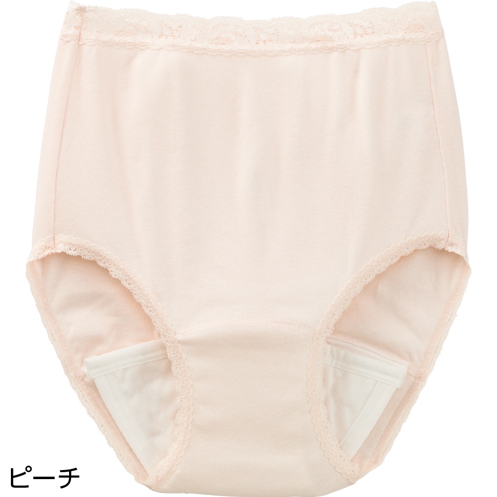 【3L】安心快適ショーツ(2枚組)