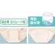 【3L】安心快適ショーツ(2枚組)