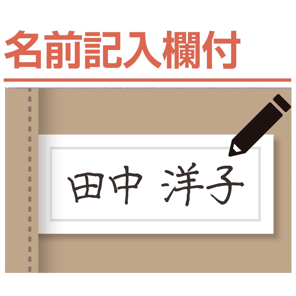 あったからくらくＶ首カーディガン
