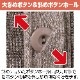 あったからくらくＶ首カーディガン